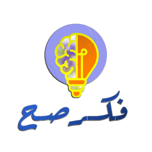 walid-mohsen Logo